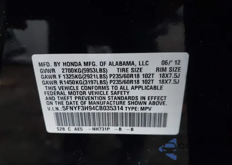 2012 Honda Pilot Touring из США, поврежденный, VIN 5FNYF3H94CB035314